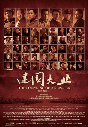 印第安纳州立大学文凭毕业证怎么买假的